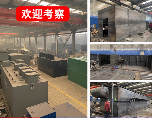 洛阳嘉源通环保：专注污水治理，定制化设备解决全场景需求